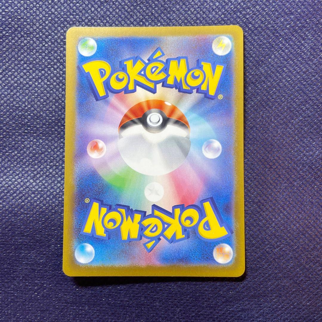 スタートデッキ100 ボスの指令 カラスバ SR仕様760/742