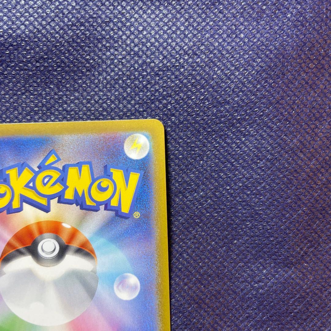 スタートデッキ100 ボスの指令 カラスバ SR仕様760/742