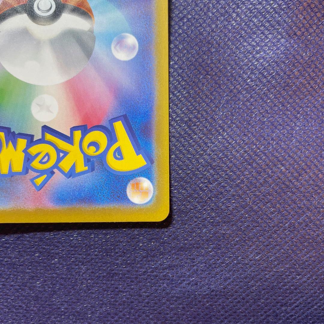 スタートデッキ100 ボスの指令 カラスバ SR仕様760/742