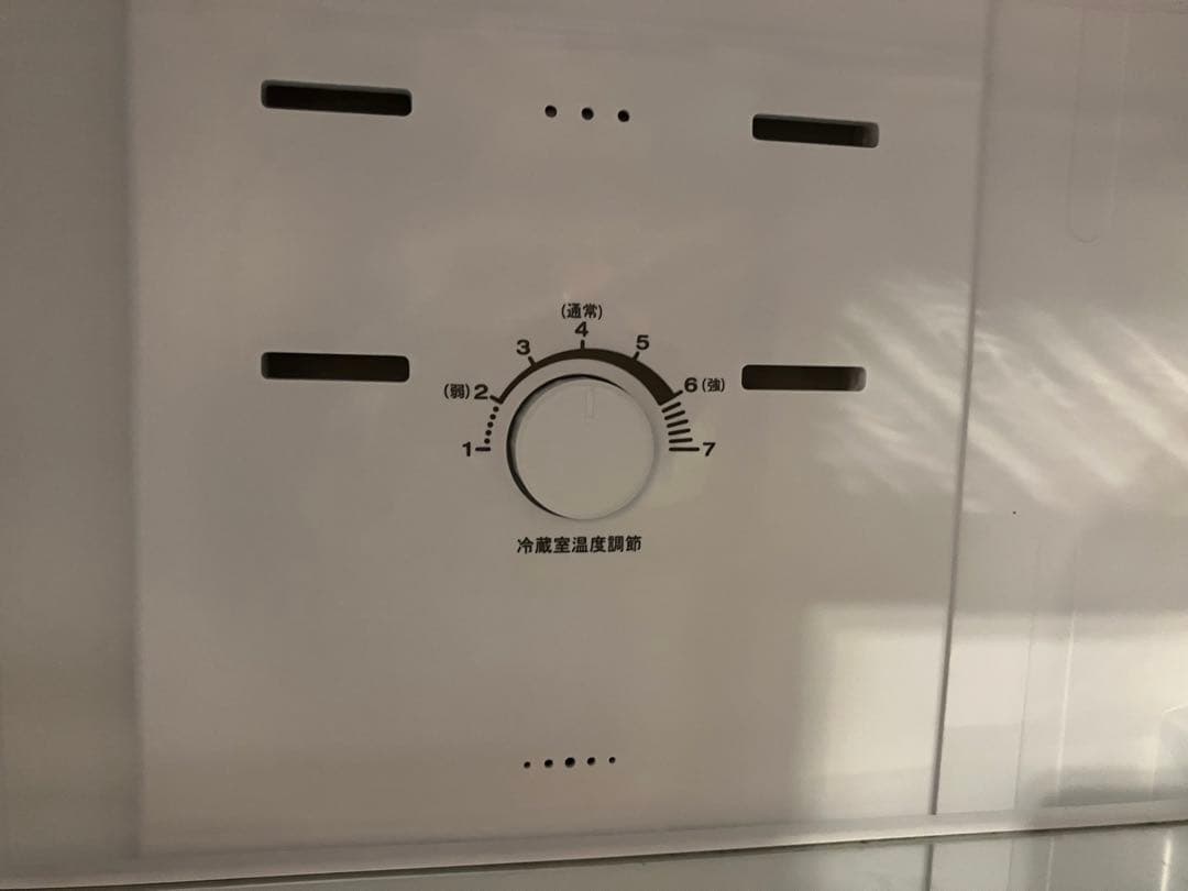 大阪引取限定　Hisense HR-B2302 冷蔵庫 227L