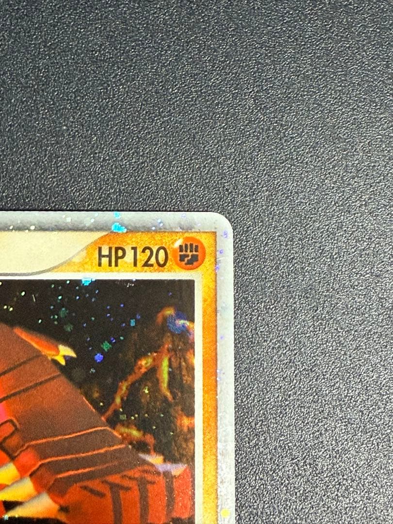 ポケモンカード　グラードンex キラ ADV プロモ