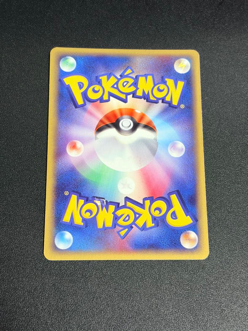 ポケモンカード　グラードンex キラ ADV プロモ