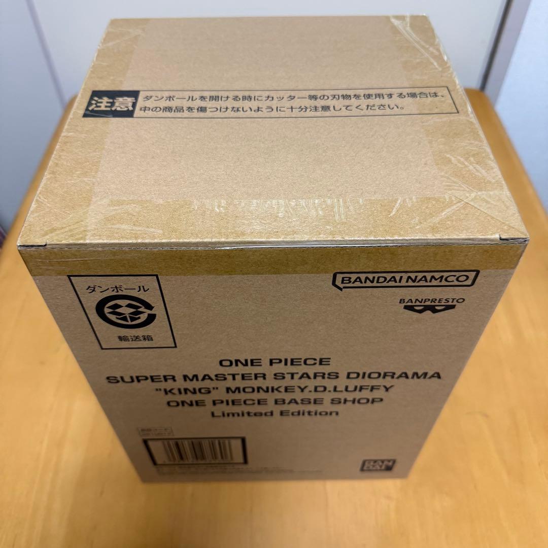 ルフィ 王冠キング ワンピース BASE SHOP 限定 フィギュア