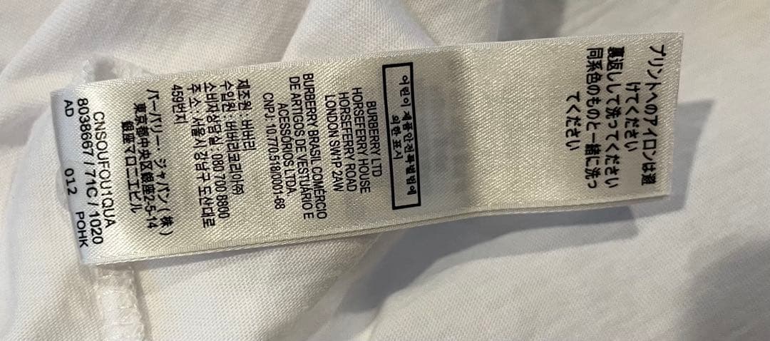 BURBERRY ロゴプリント Tシャツ 6Y