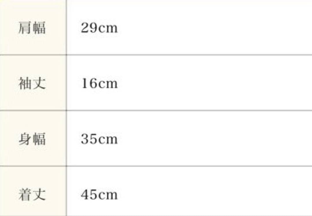 BURBERRY ロゴプリント Tシャツ 6Y