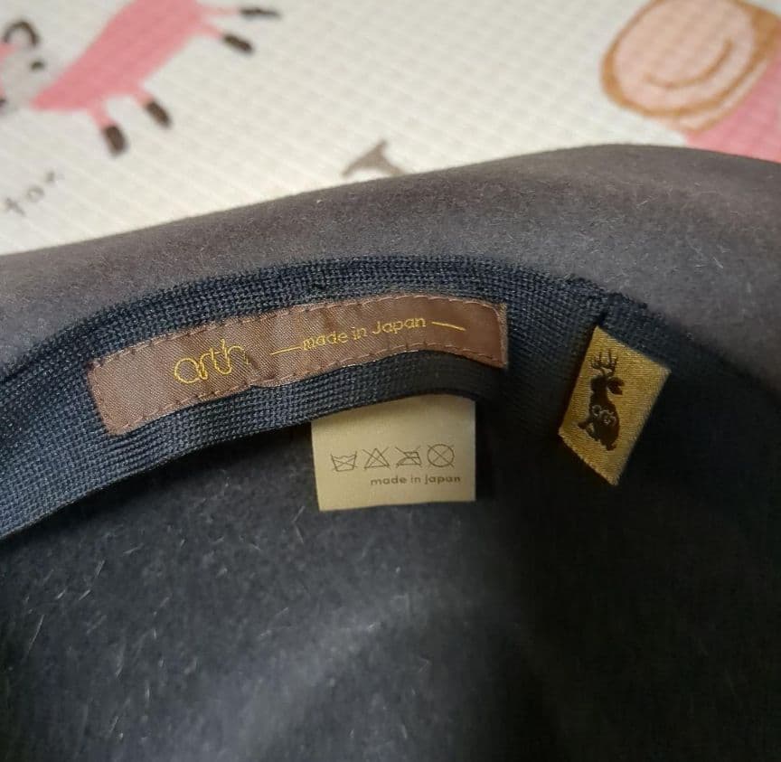 arth　黒 ウール・アンゴラハット