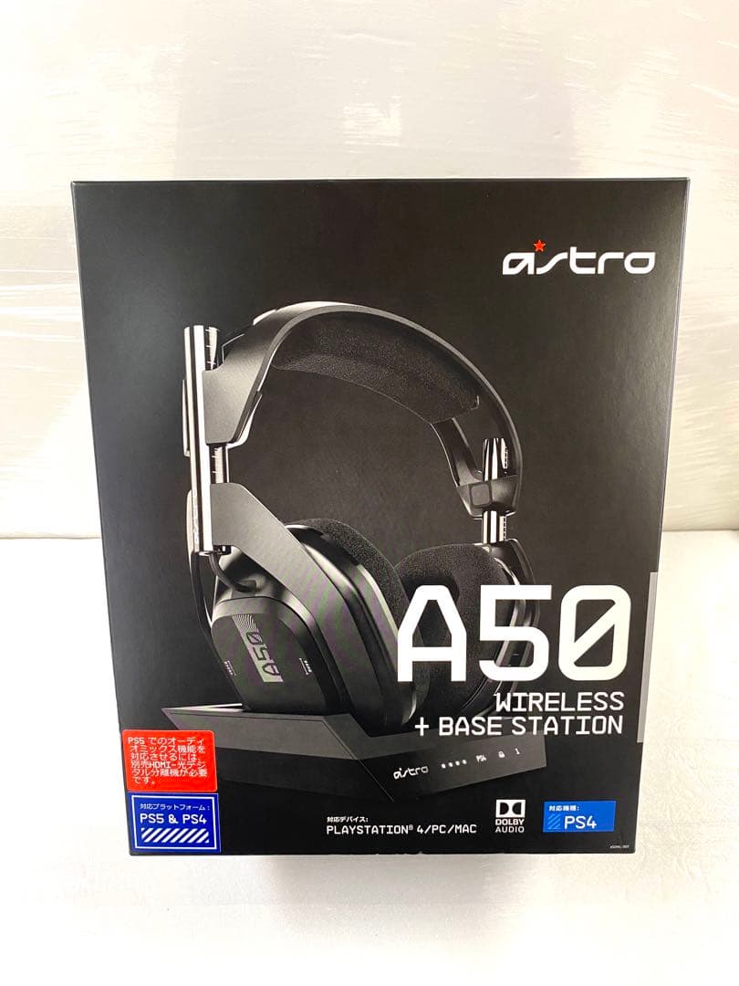 ヘッドホン ASTRO A50 Wireless + BASE STATION A50WL