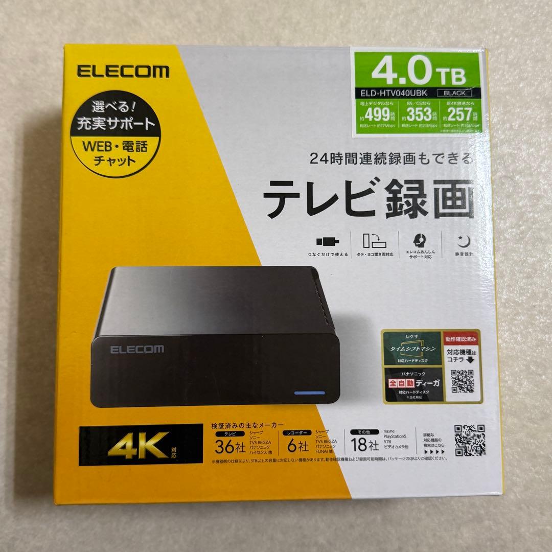 ELECOM 4TB 外付けハードディスク ELD-HTV040UBK