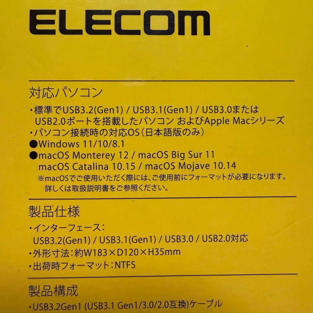 ELECOM 4TB 外付けハードディスク ELD-HTV040UBK