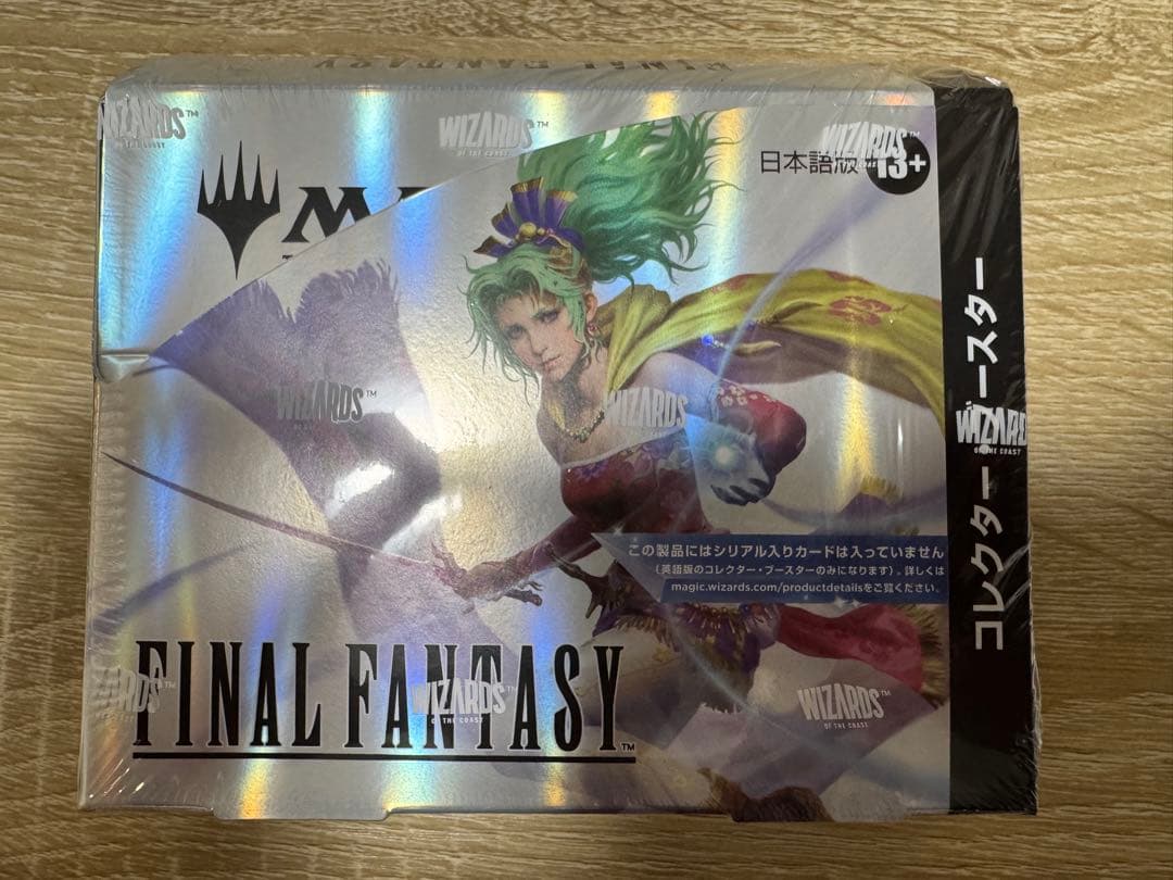 マジックザ・ギャザリング FINAL FANTASY TCG 日本語版 1BOX
