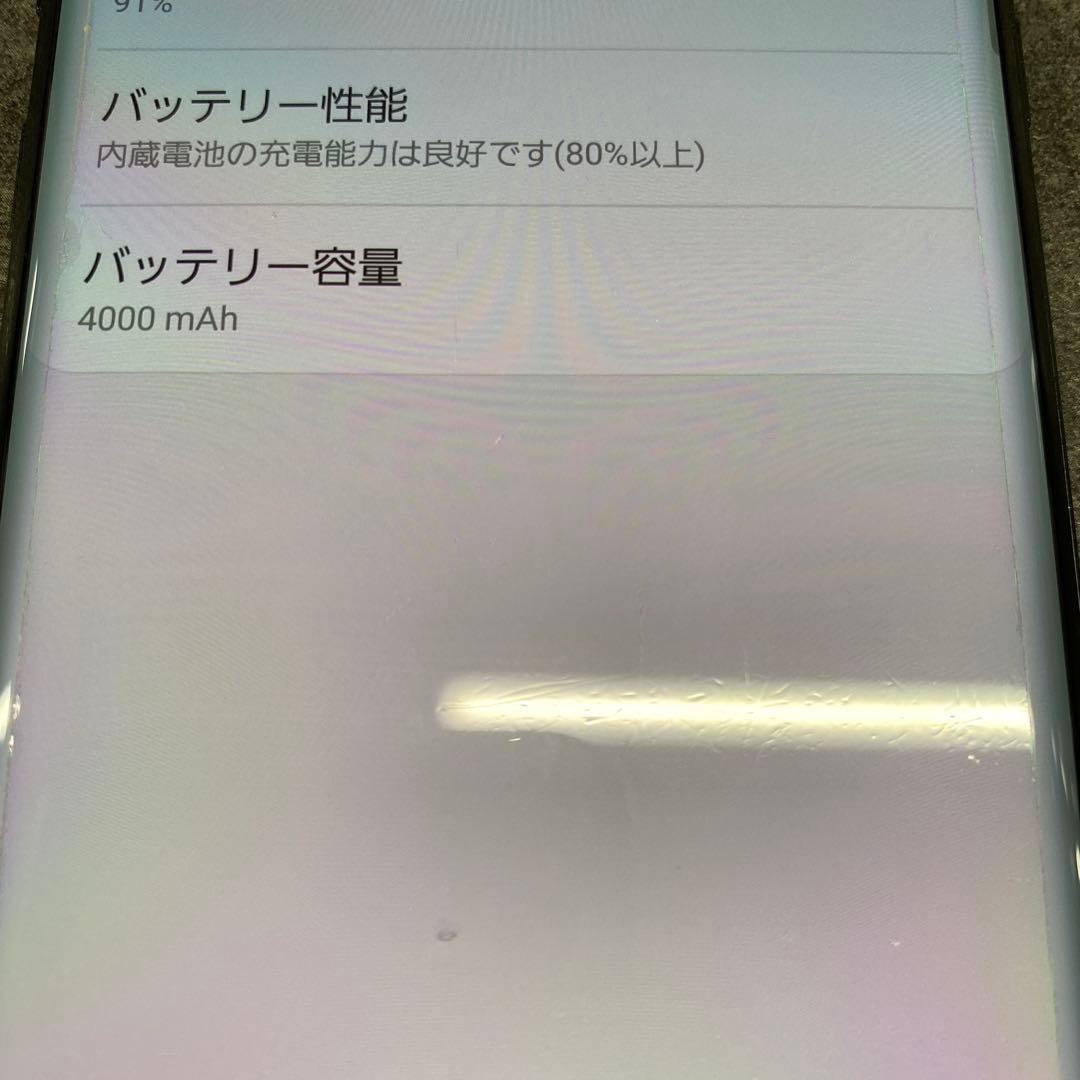 ①Galaxy Note9 SC-01L ブラック