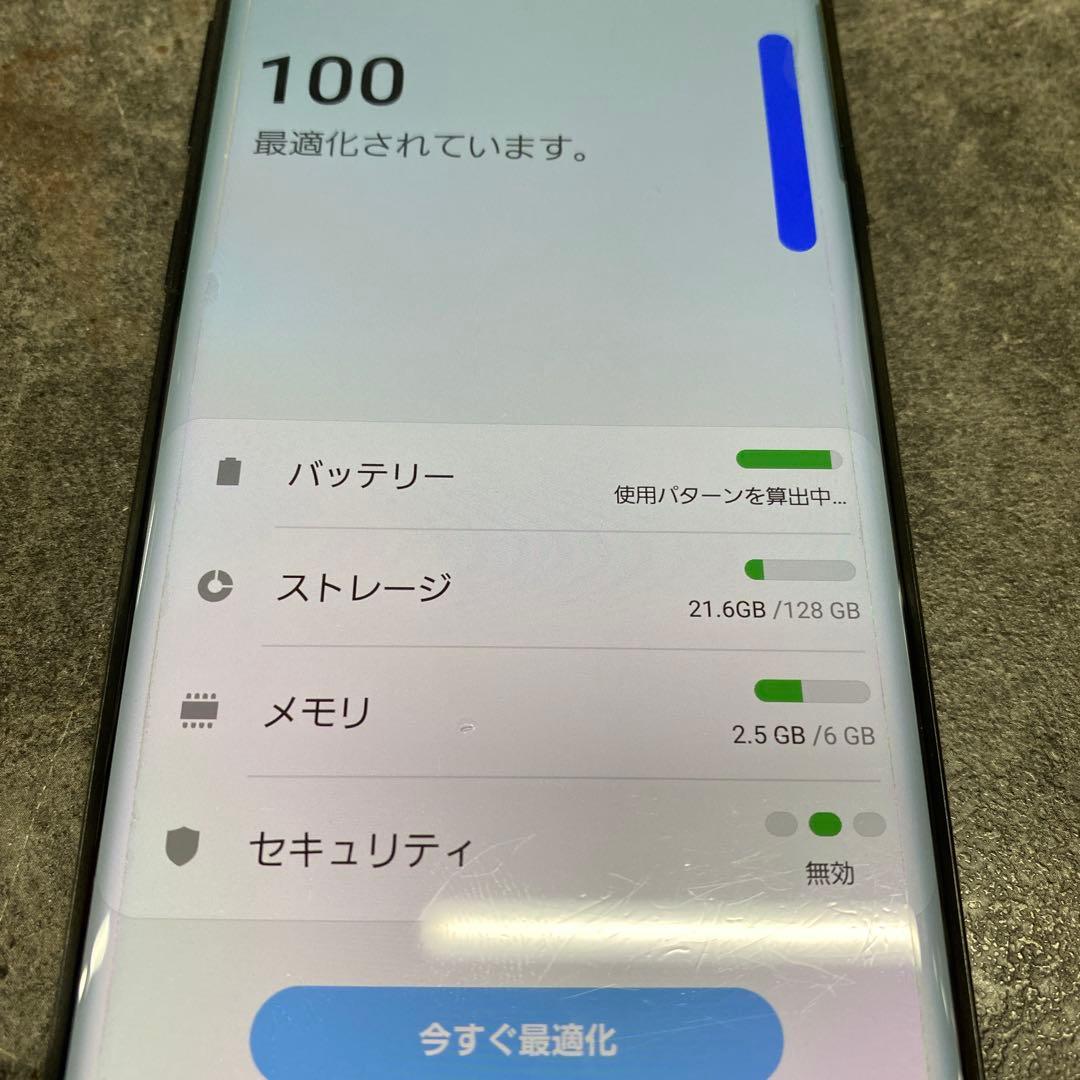 ①Galaxy Note9 SC-01L ブラック