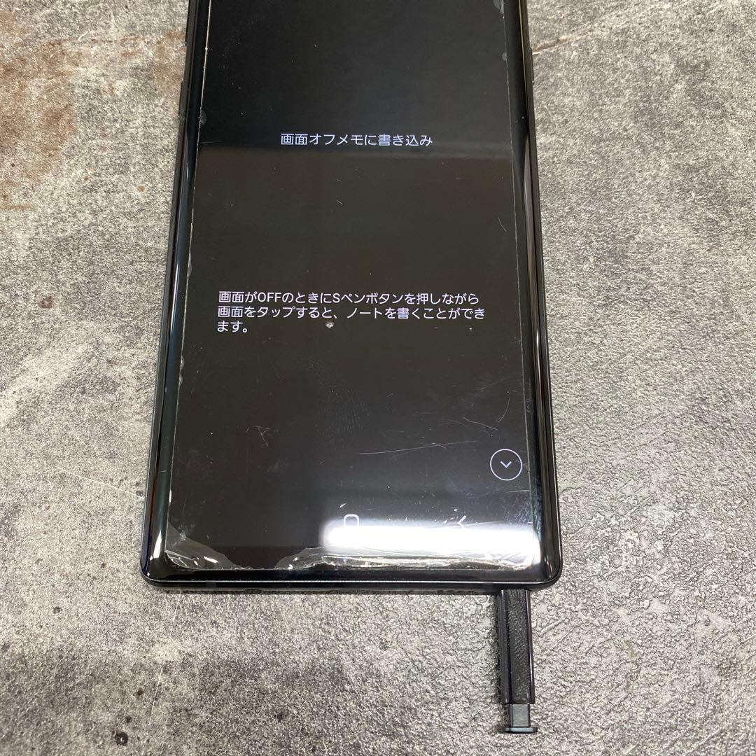 ①Galaxy Note9 SC-01L ブラック