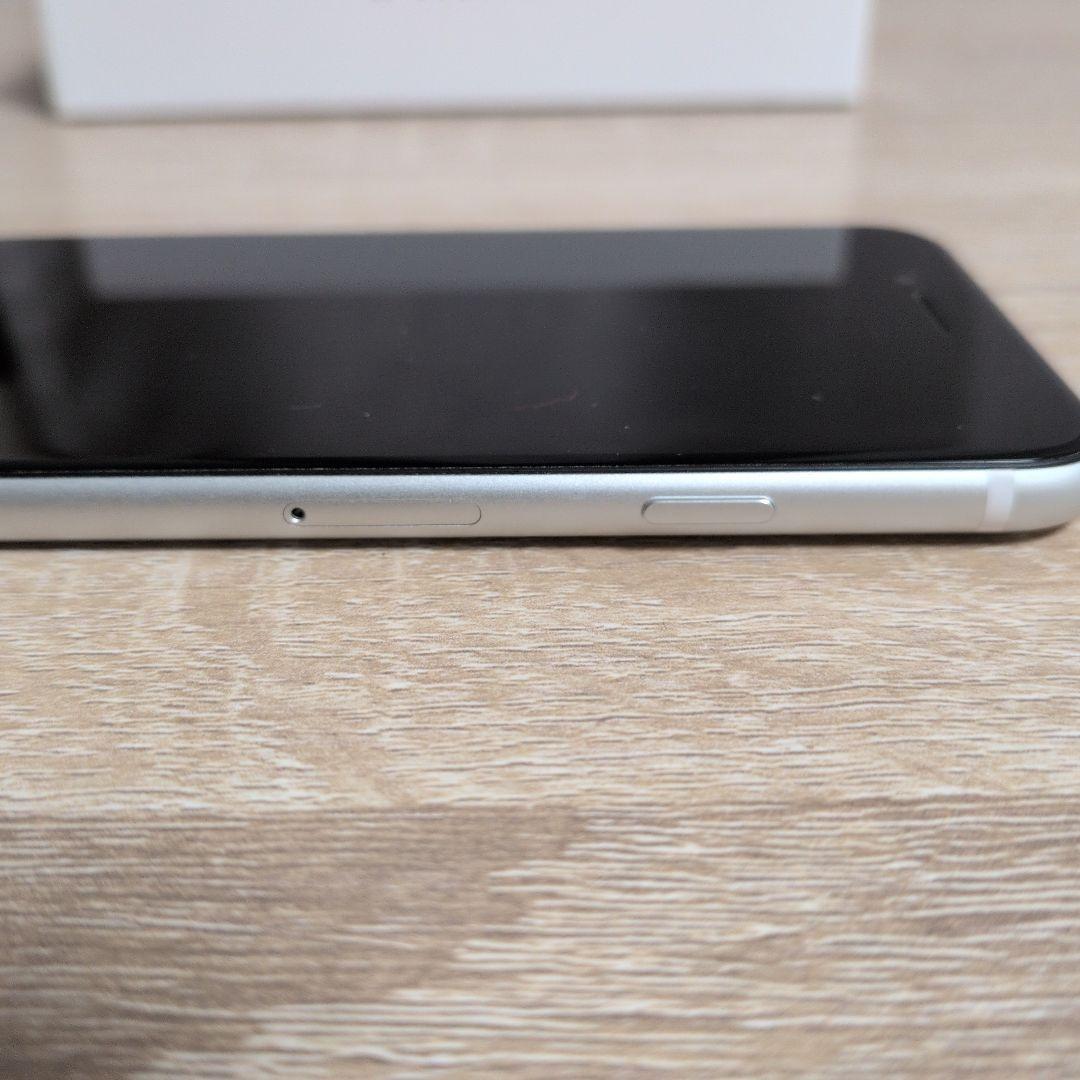 iPhone SE (第2世代) 128GB　ホワイト　箱付き