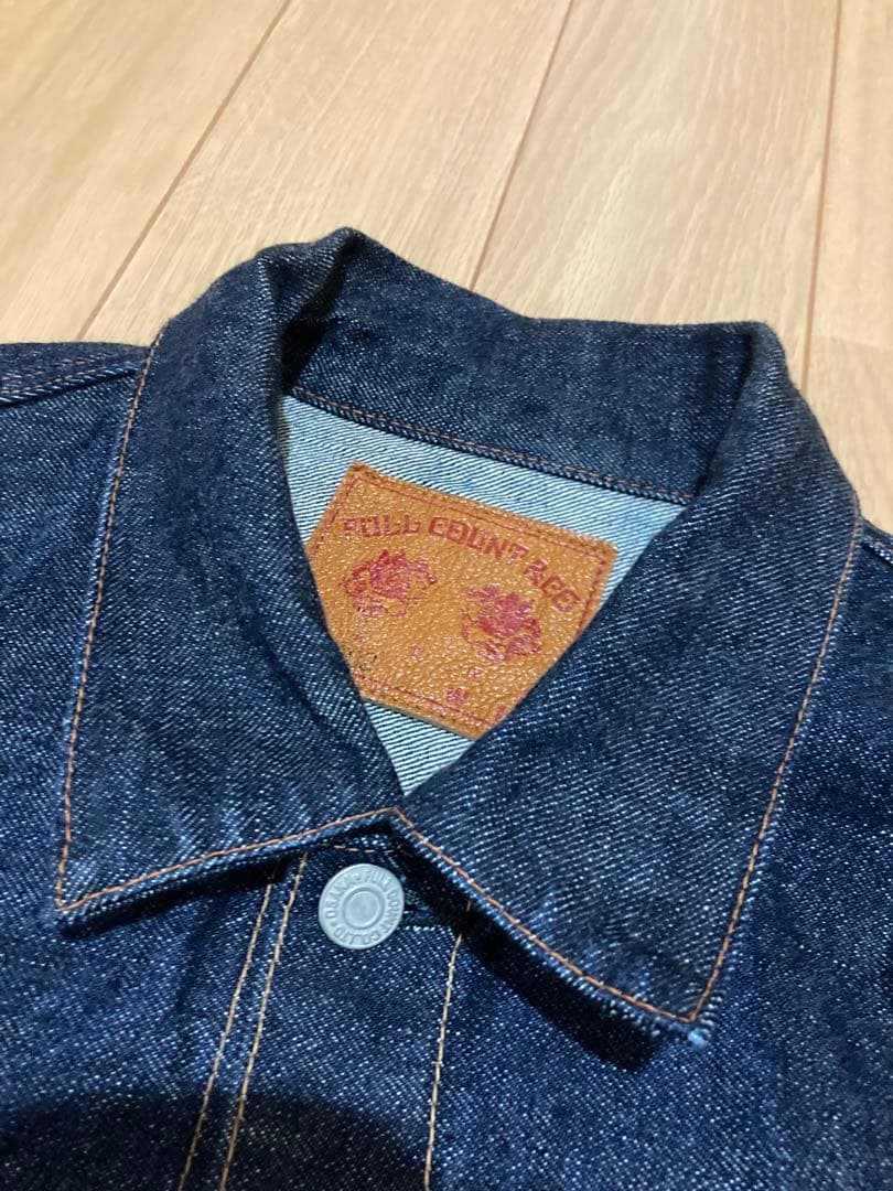 【美品】　サイズ42 フルカウント　セカンド　ジージャン　2102W