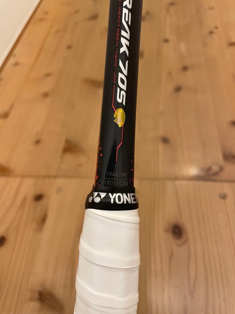 ジオブレイク70s ソフトテニスラケット