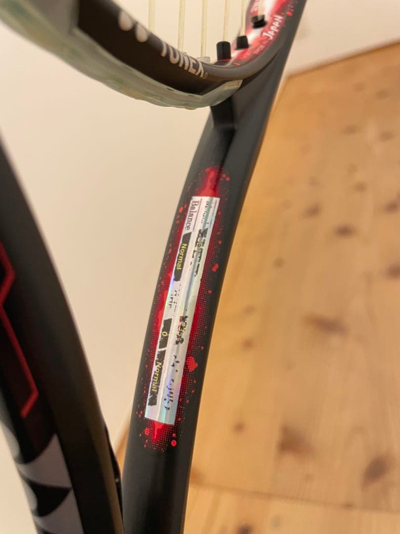 ジオブレイク70s ソフトテニスラケット