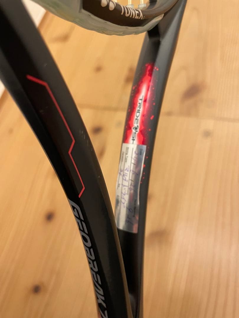 ジオブレイク70s ソフトテニスラケット