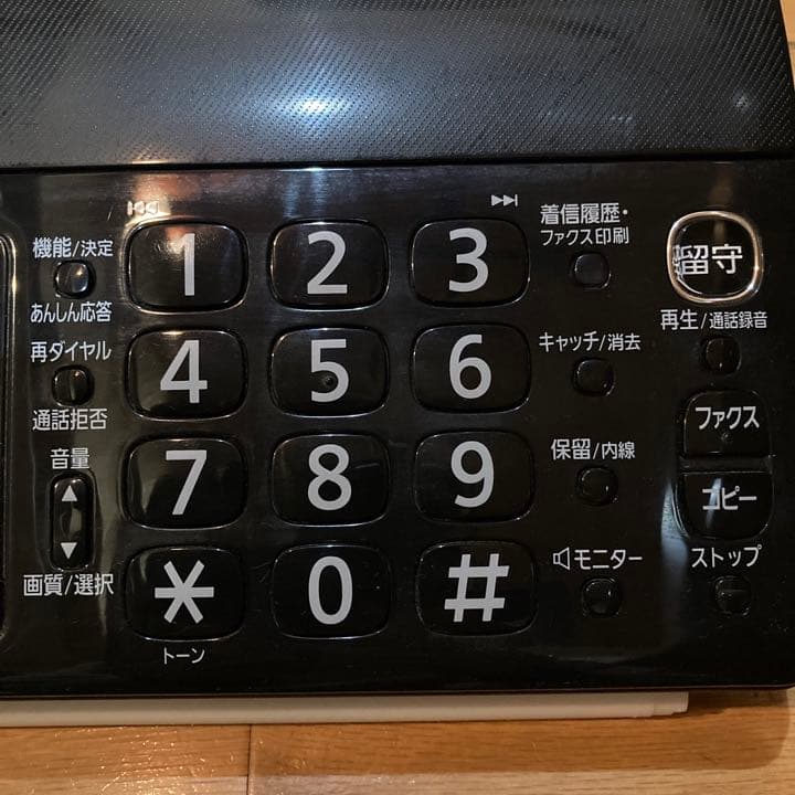 Panasonic KX-PD303DL-K ファックス電話 おたっくす fax