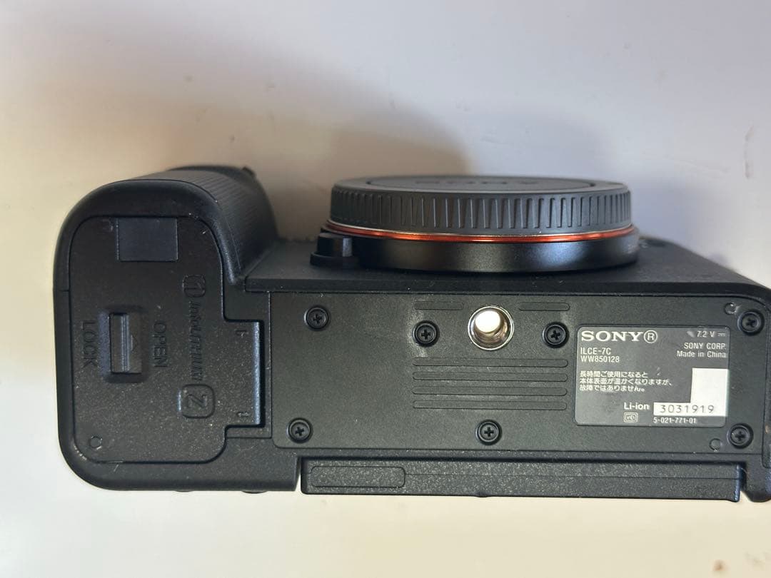 SONY α7C ミラーレスカメラ 本体　シャッター回数743回