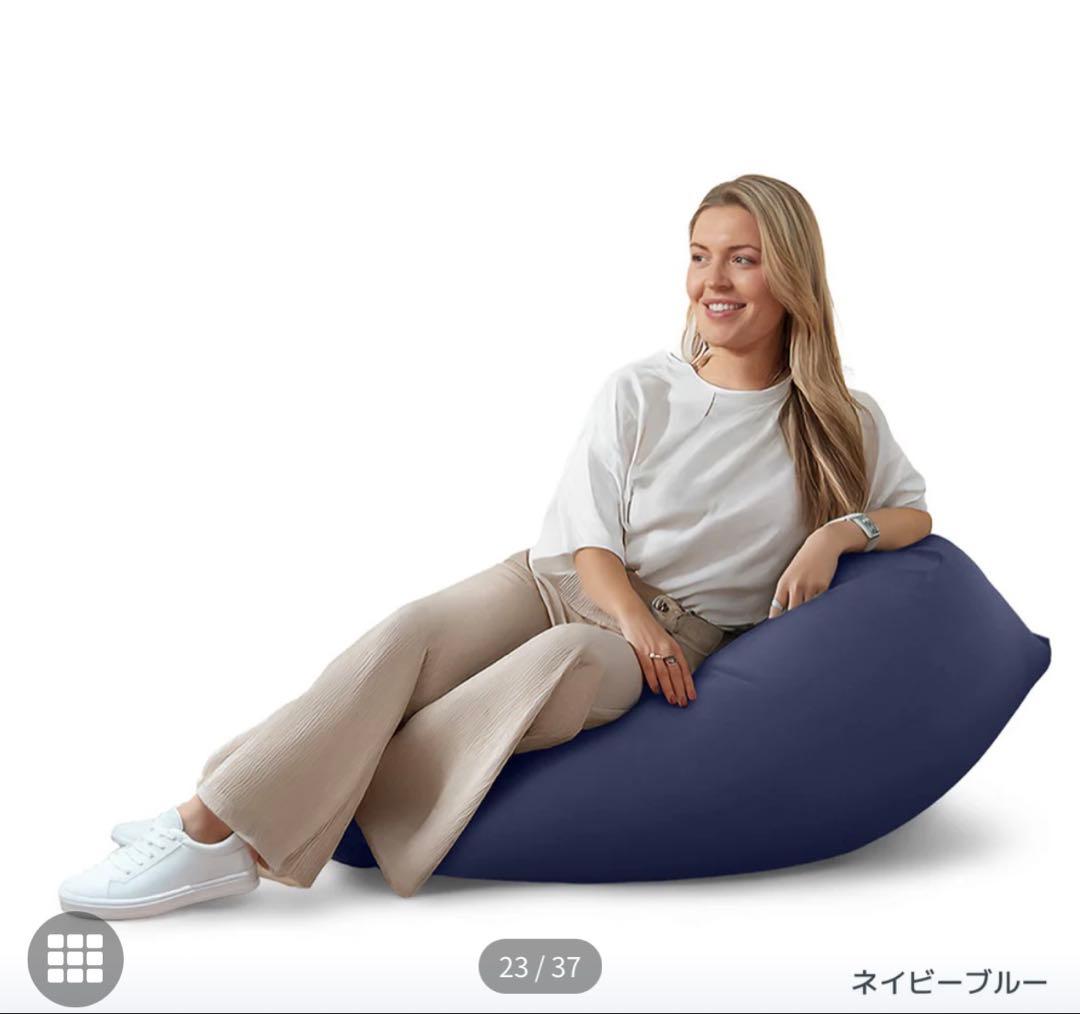 【即日発送】Yogibo Mini ネイビーブルー