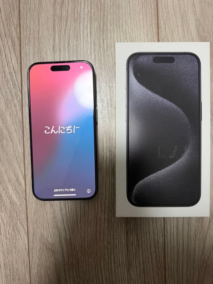 Apple iPhone 15 Pro ブラックチタニウム 本体 128GB