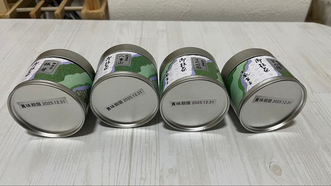 御薄抹茶30g缶 4個セット