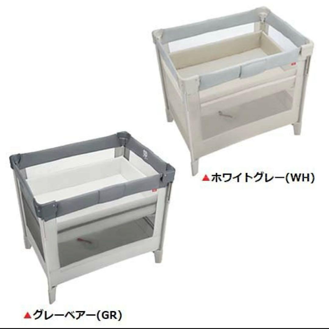 【Aprica】ベビーベッド ココネルエアー AB ホワイトグレー