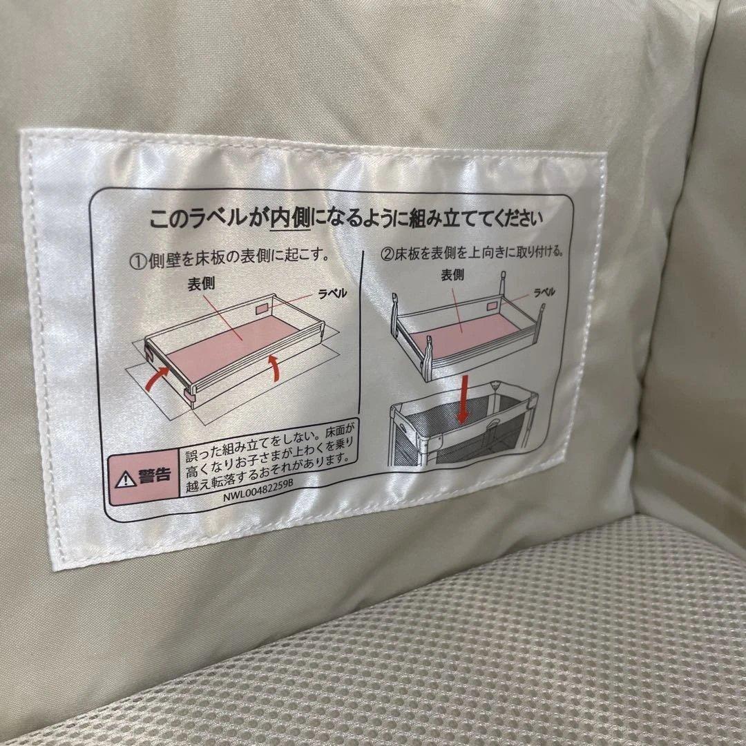 【Aprica】ベビーベッド ココネルエアー AB ホワイトグレー