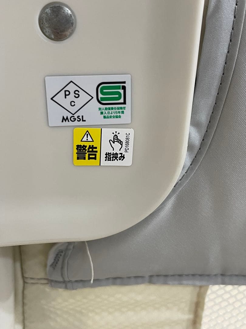 【Aprica】ベビーベッド ココネルエアー AB ホワイトグレー