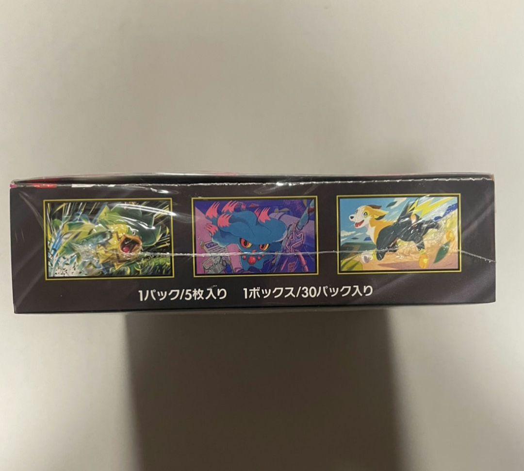 ポケカ　インフェルノx 　シュリンク付き　1BOX