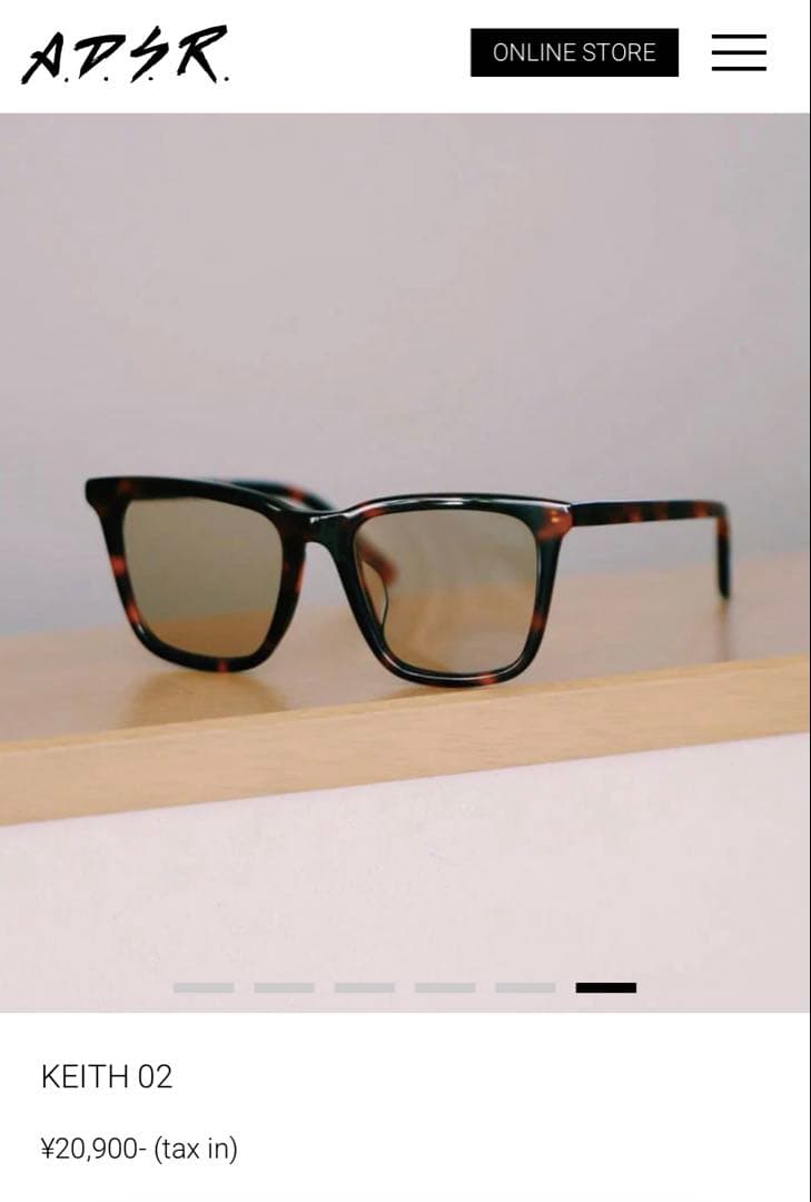 ADSR KEITH ベッコウ