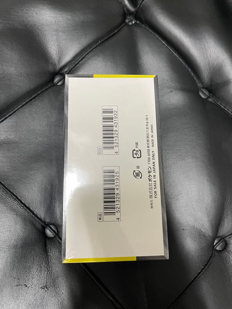 ポケモンカードゲーム メガドリームex 新品未開封シュリンク付きBOX