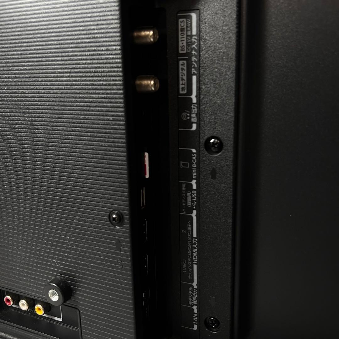 東芝 TOSHIBA 32S24 REGZA 32型 2023年製 液晶テレビ