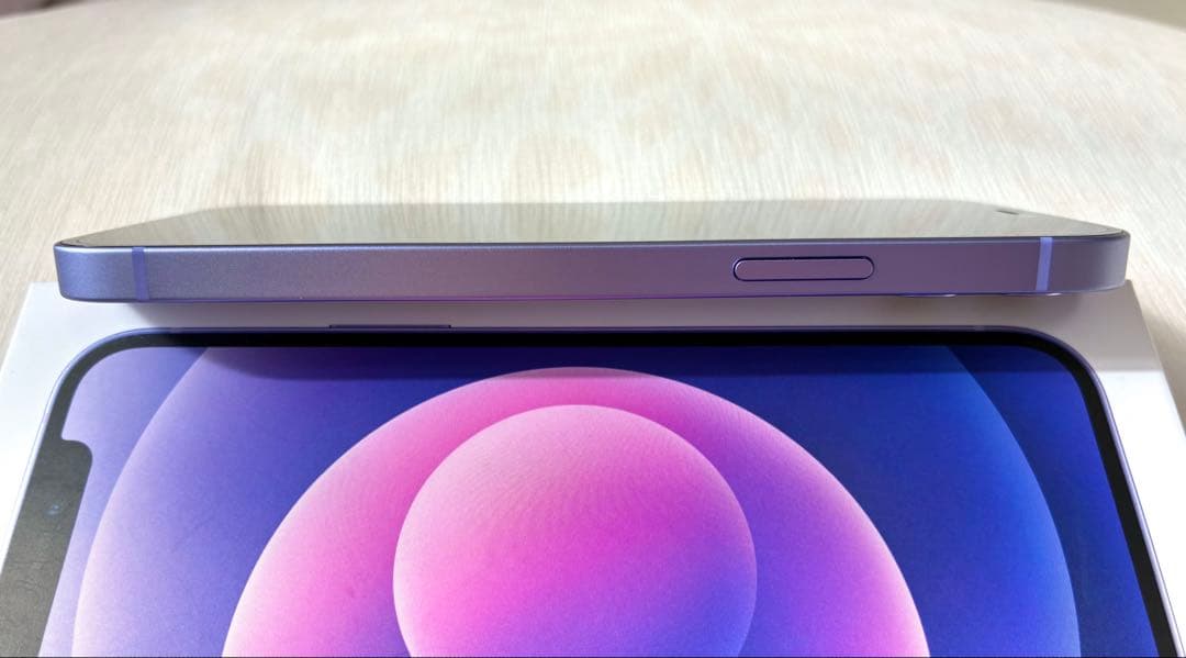 【極美品】iPhone 12 128GB SIMフリー 付属品完備・画面傷なし