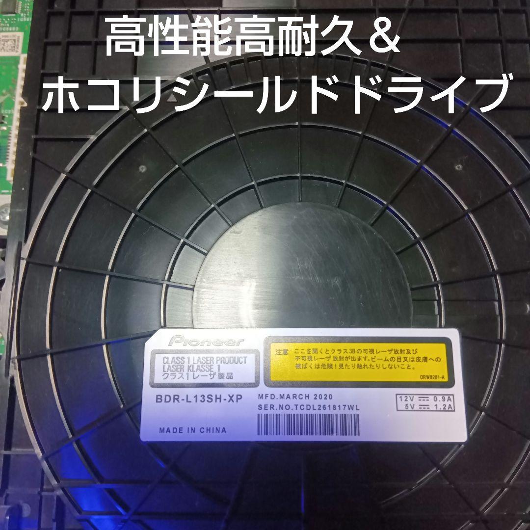 SHARP AQUOSブルーレイ 2B-C05BW1 HDD1TB増量交換第12