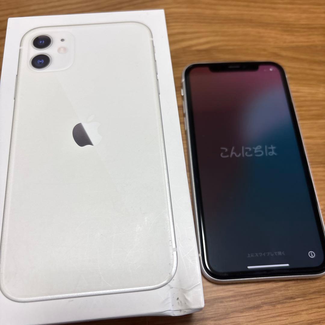 【土日限りの値下げ】Apple iPhone 11 ホワイト 本体 箱付き