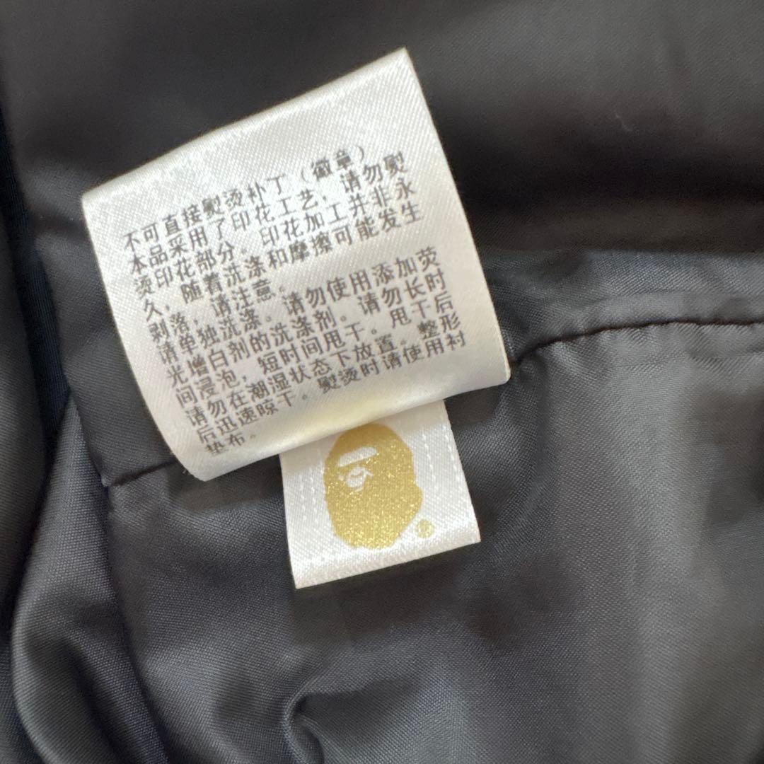 最終値下げ！BAPE KIDS シャーク ナイロン ジャケット