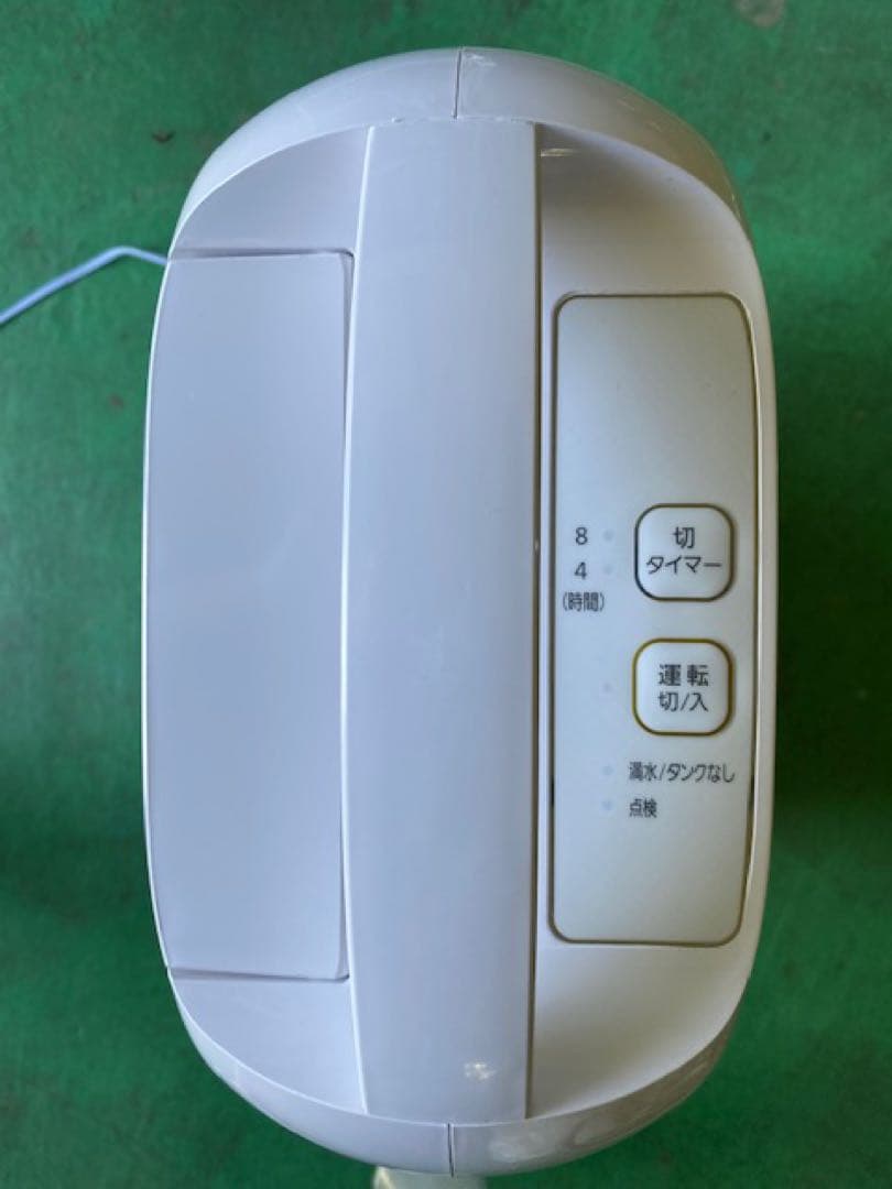 【中古/美品】アイリスオーヤマ　衣類乾燥除湿器