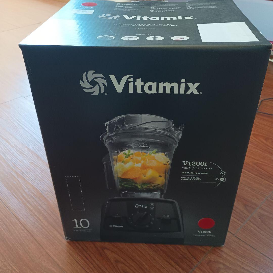 Vitamix V1200i ミキサー レッド 2L コンテナ
