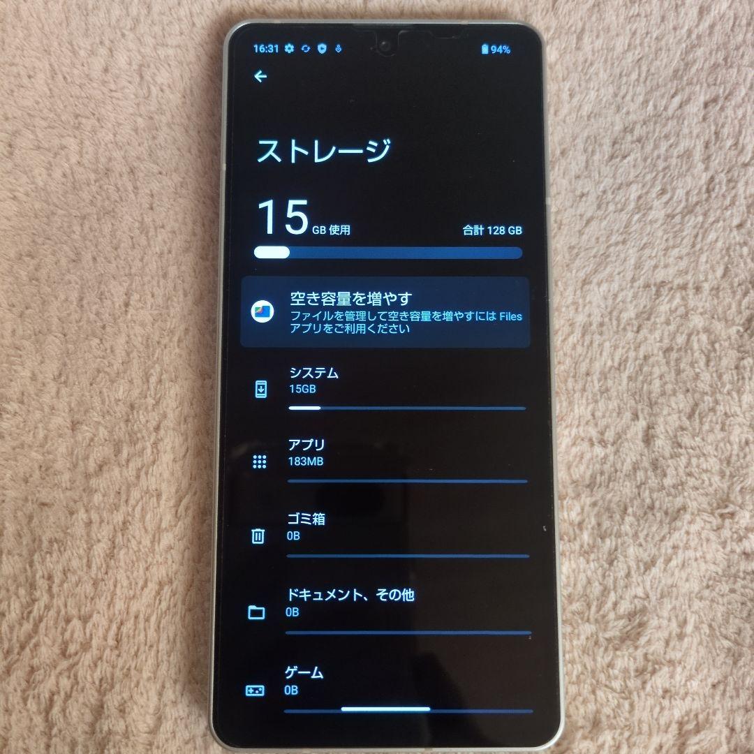 SHARP AQUOS sense6 シルバー スマートフォン本体