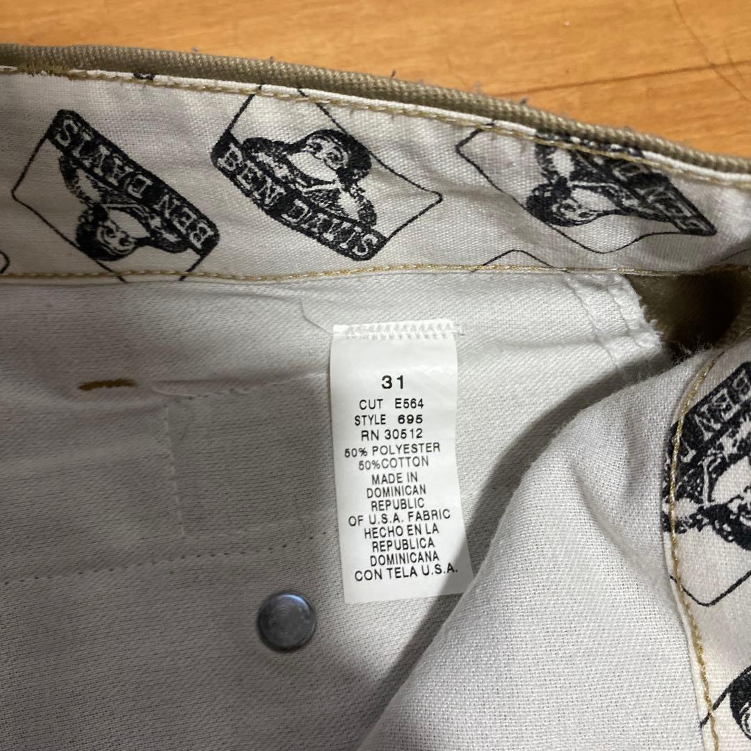 BEN DAVIS フリスコパンツ　ワークパンツ ベージュ