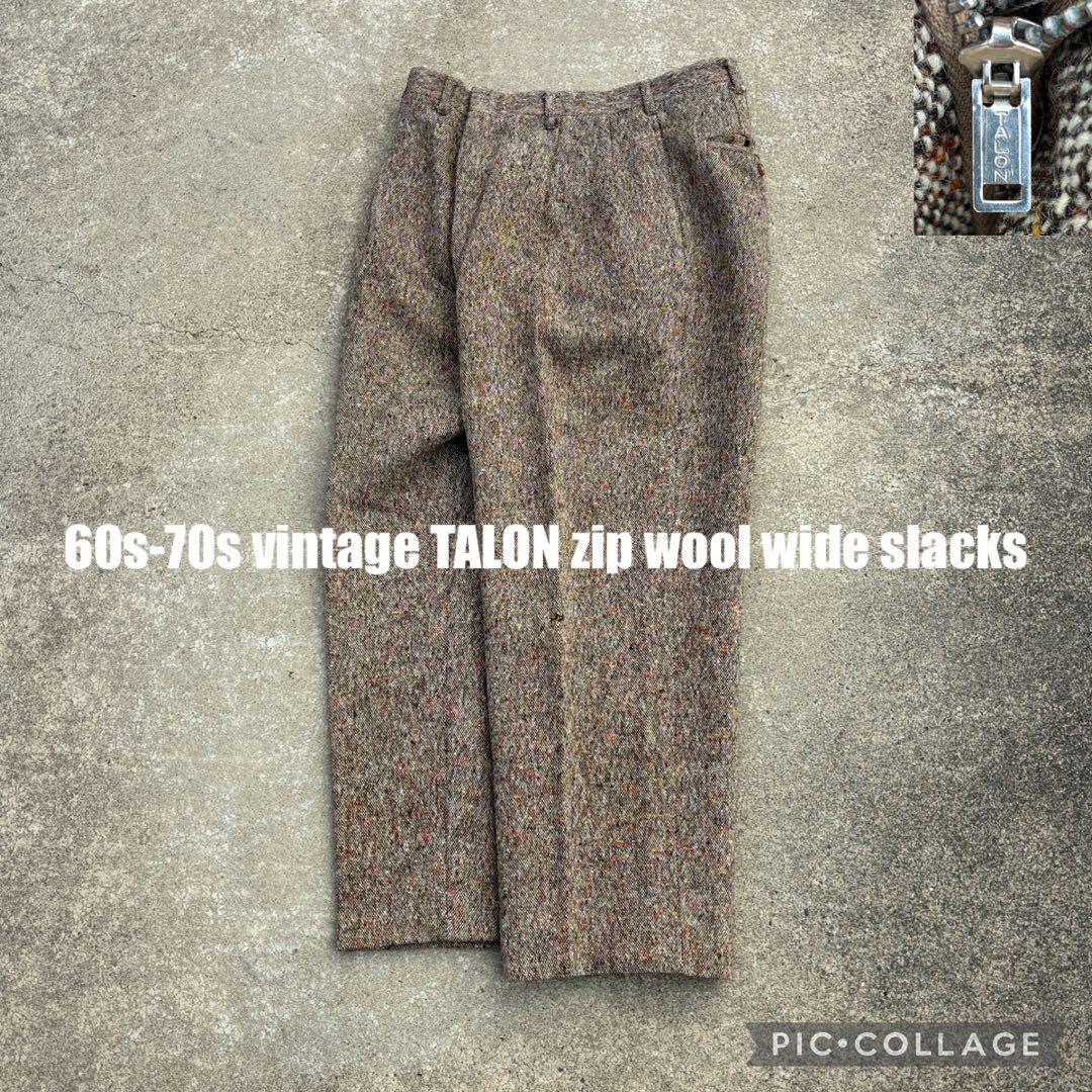 パンツ 60s-70s TALONzip marble wool wide slacks
