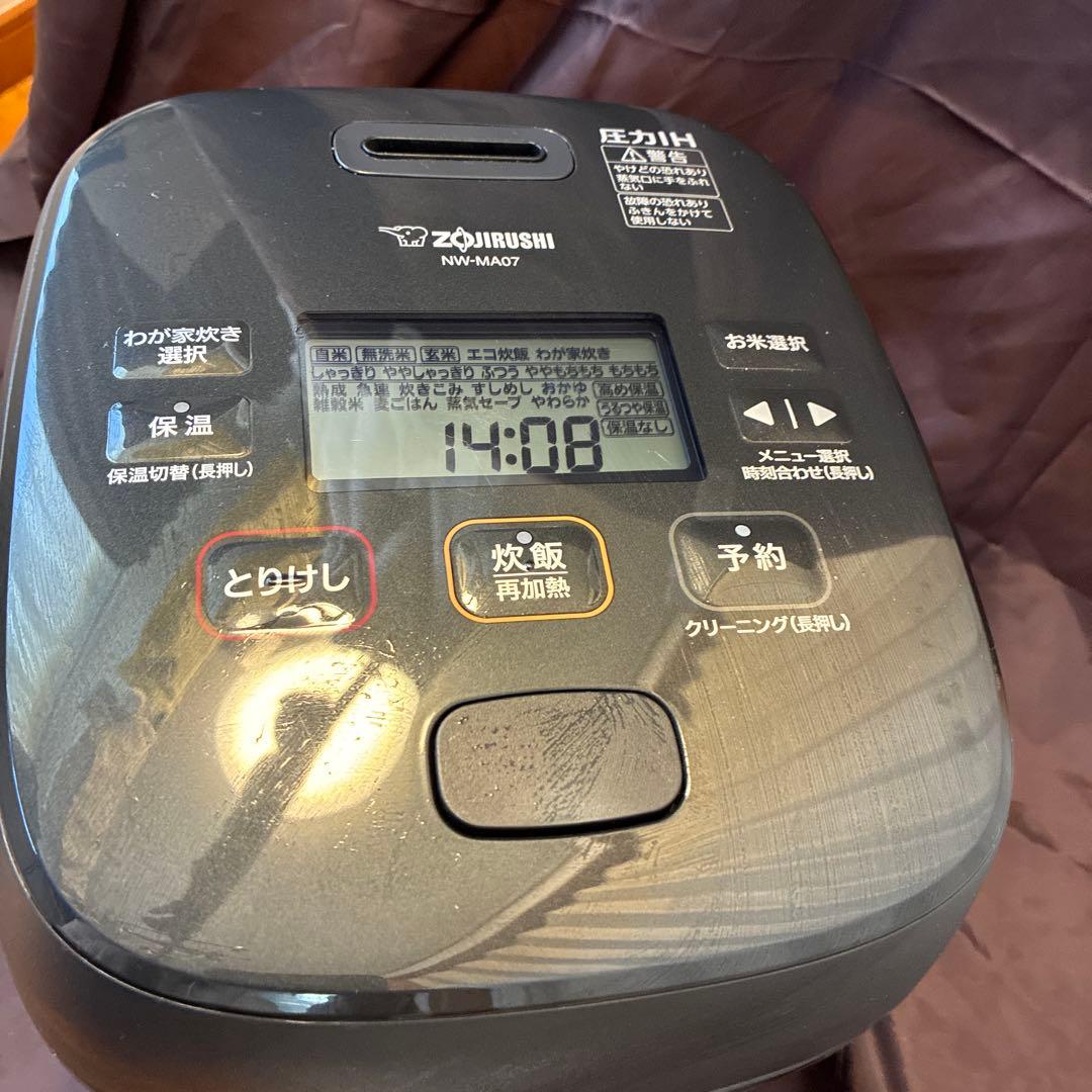 象印　炊飯器　NW-MA07 極め炊き　4合