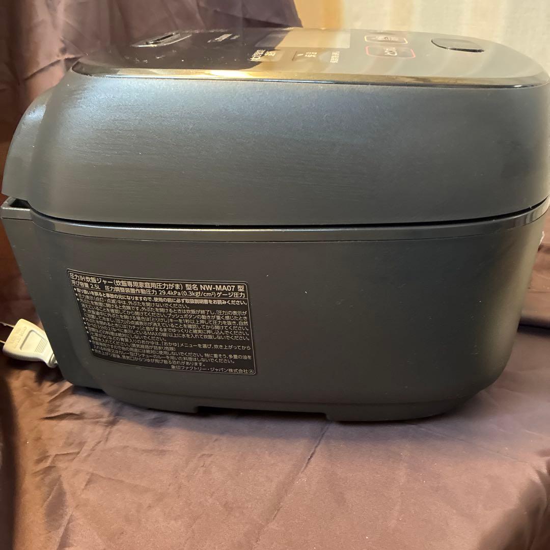象印　炊飯器　NW-MA07 極め炊き　4合