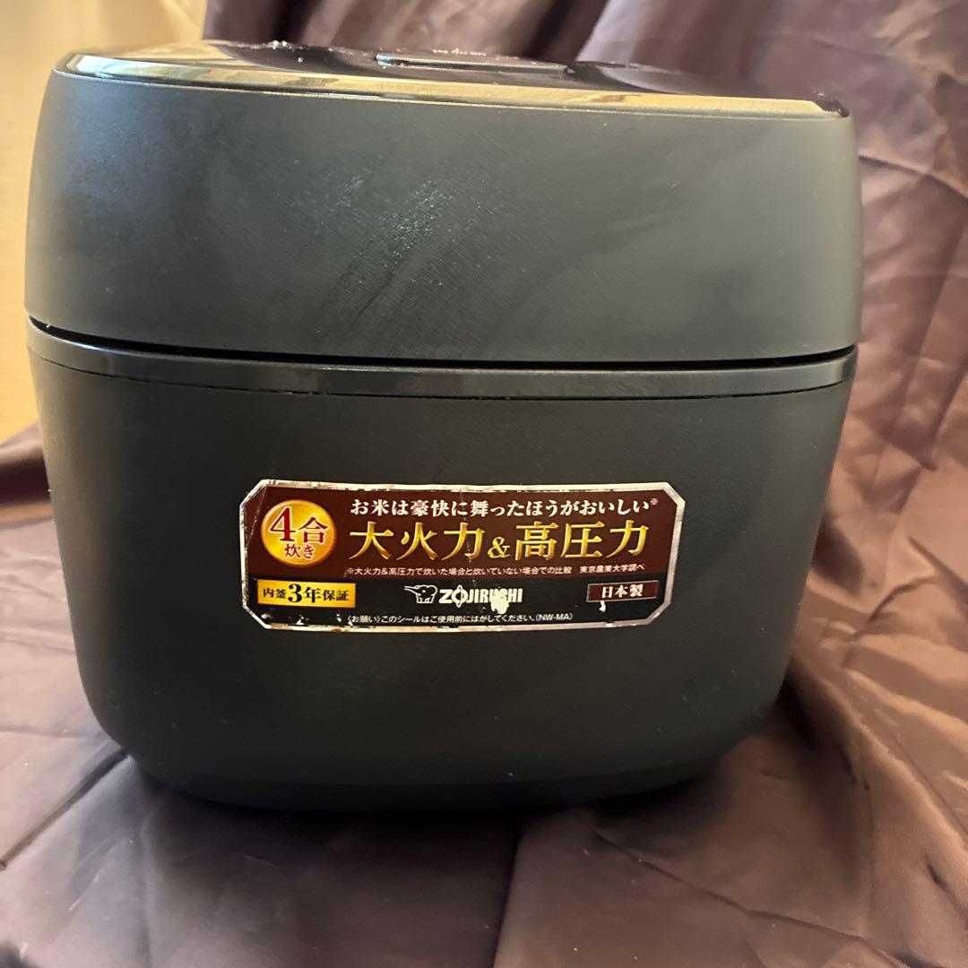 象印　炊飯器　NW-MA07 極め炊き　4合