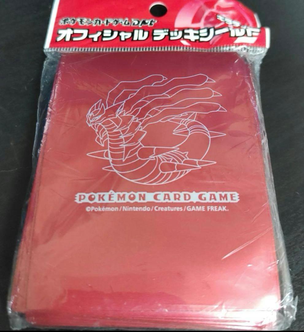 デッキシールドギラティナ (赤背景/白線) 62枚 新品未開封