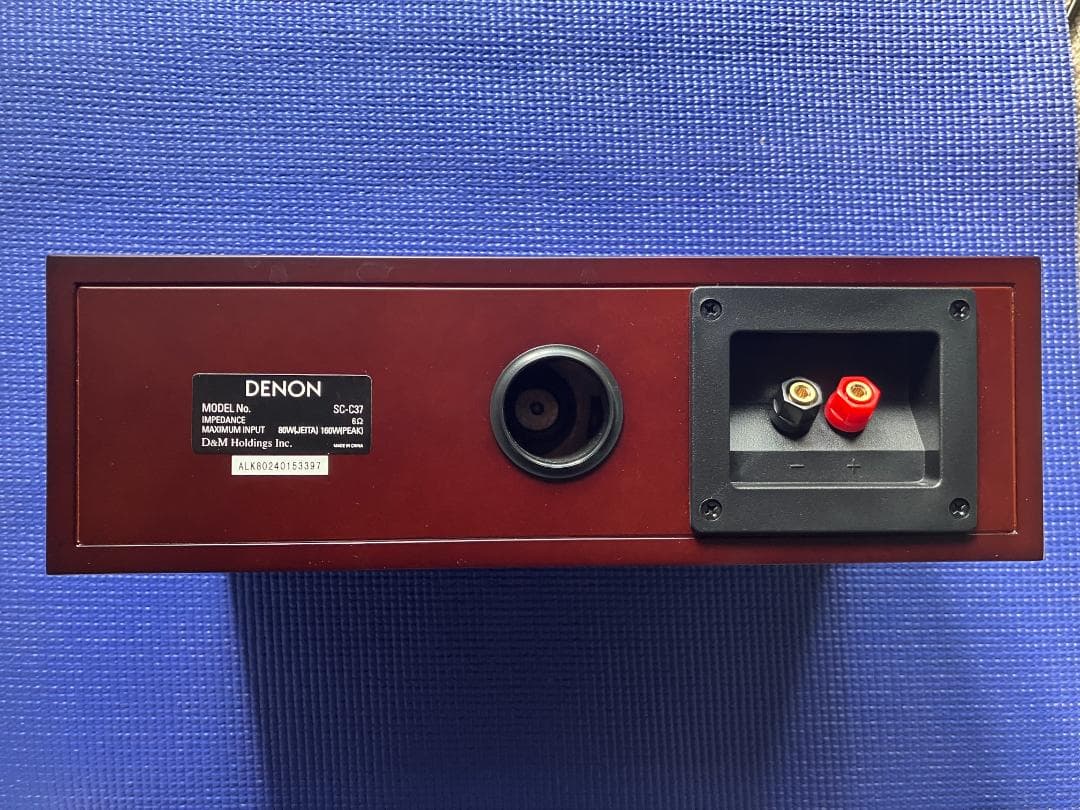 スピーカー・ウーファー DENON SC-C37M