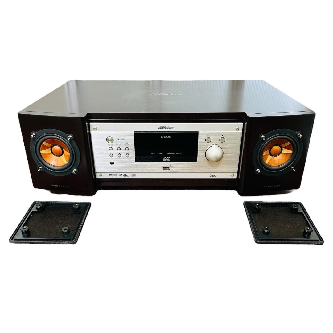 Victor ビクター JVC EX-B1 コンパクトコンポーネントシステム