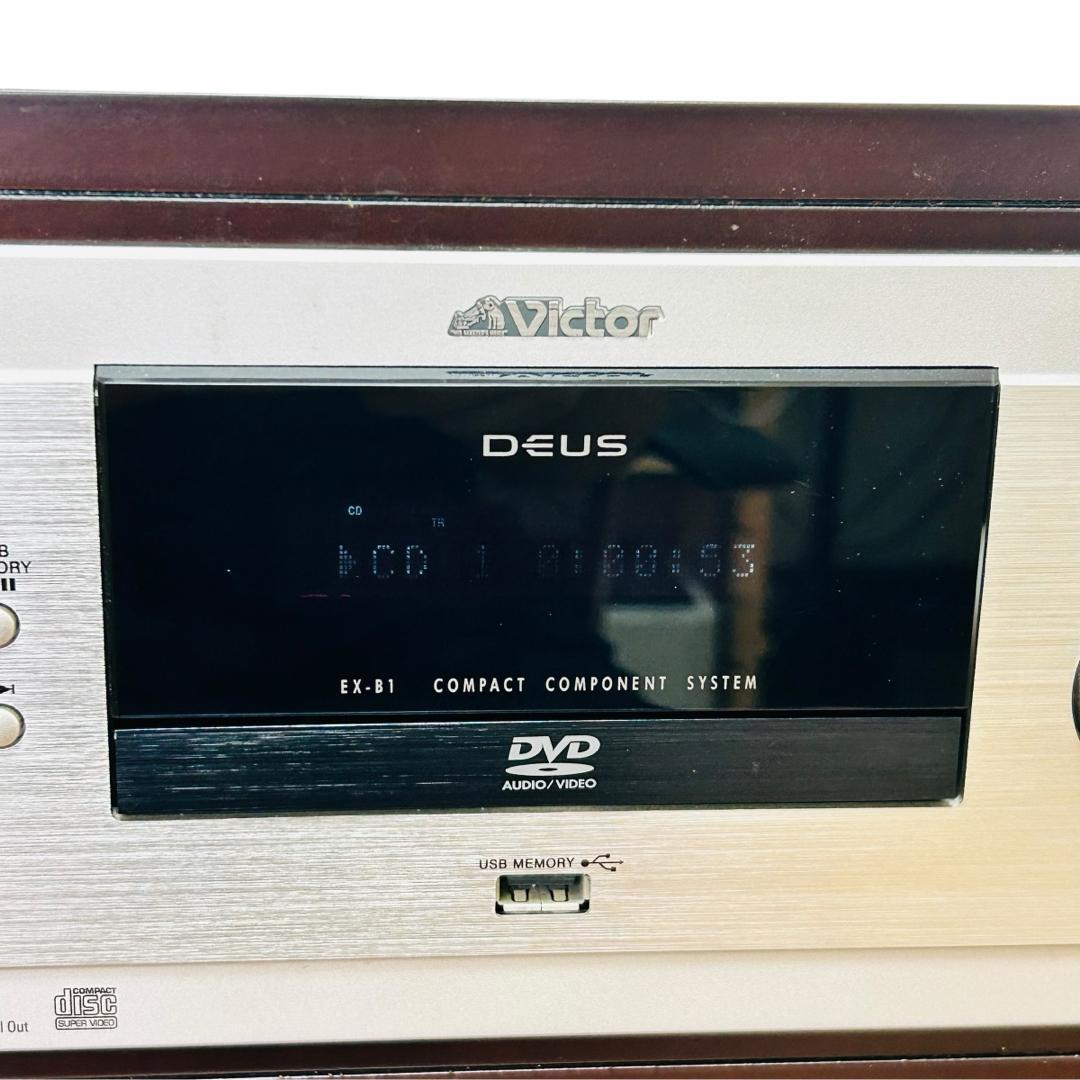 Victor ビクター JVC EX-B1 コンパクトコンポーネントシステム